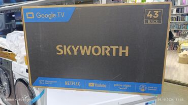 hisense телевизор 32 дюйма: Срочная акция Телевизор skyworth android 43ste6600 обладает