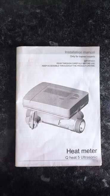 перило: Теплосчётчик Q heat 5 Ultrasonic Описание: - Ультразвуковой