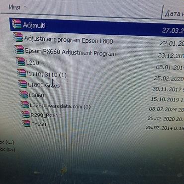 Epson printerləri üçün Adjustment Program paketləri Xidmət/təqdimat