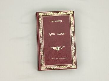 Book, genre - Novel, condition - Perfect