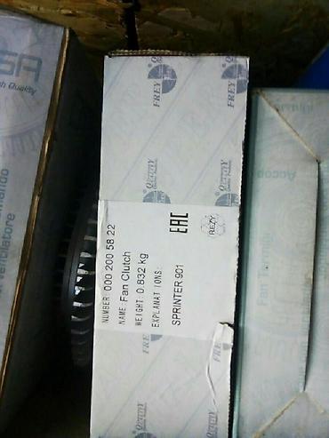 Двигатели, моторы и ГБЦ: Продаю запчасти на спринтер гигант вито башмак мб100 новые есть at lalafo.kg — 7 Двигатели, моторы и ГБЦ: Продаю запчасти на спринтер гигант вито башмак мб100 новые есть — 7