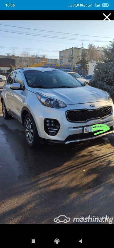 Kia: Kia Sportage: 2018 г., 2.4 л, Автомат, Бензин, Кроссовер