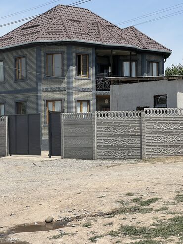 Заборы и ограждения: Заборы и ограждения, Гарантия — 9