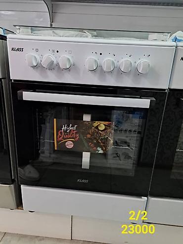 Кухонные плиты и варочные поверхности: Газ плита Фирма КЛАСС ФЕРРЕ ПЛАНЕТ МЕРТСАН АРТЕЛЬ Можете приобрести в — 30