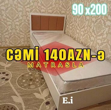 Çarpayılar: Yeni, Təknəfərlik çarpayı, Matras ilə