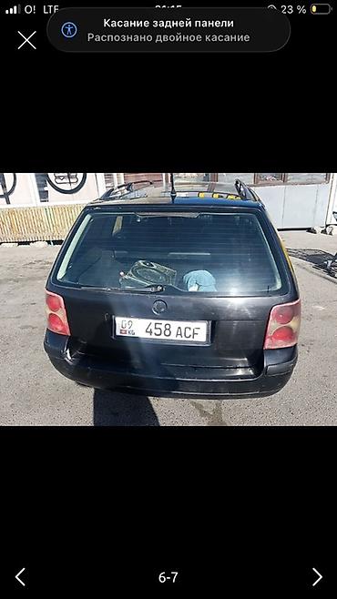 cd 70: Volkswagen Passat Variant: 2002 г., 2 л, Механика, Бензин, Универсал — 1