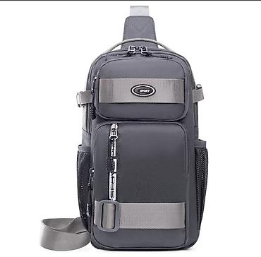 Барсетки: ПРОДАЮ НОВУЮ БАРСЕТКУ В МАТЕРИАЛЕ ХБ — 1