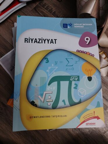 informatika 1 ci sinif is defteri pdf: Riyaziyyat 9cu sinif iş defterı yep yeni ıslənməmıs