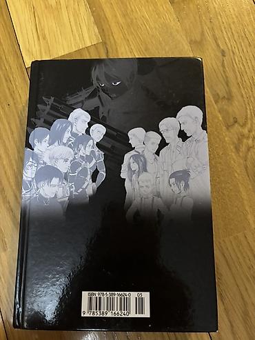 Komikslər, manqa: Məhsul: “Ataka Titanov” (Attack on Titan) — 13-cü cild, rus dilində — 3
