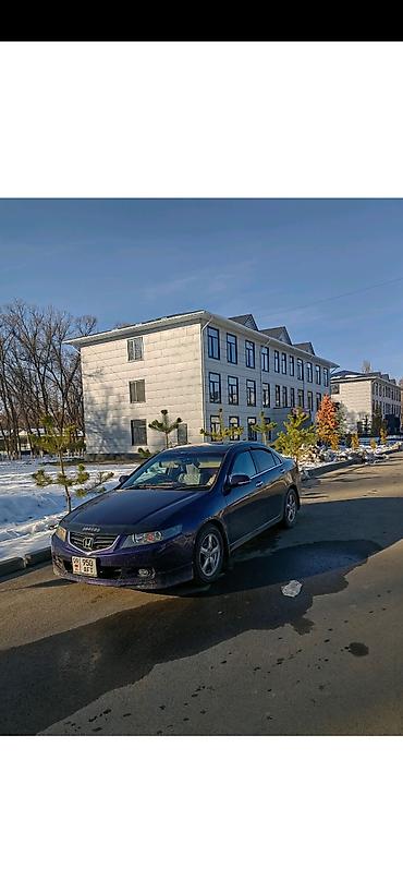 Honda: Honda Accord: 2003 г., 2.4 л, Типтроник, Бензин, Седан — 13