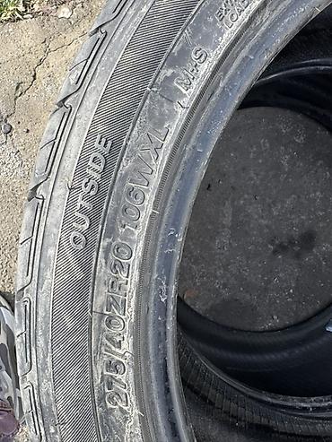 Шины: Комплект летних шин, 4 шт. - Разноширокие лето Задние 275/40/R20 — 13