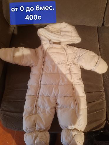 Комплекты одежды: Комплект — 3