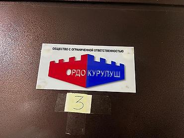 Продажа квартир: 3 комнаты, 132 м², Элитка, 4 этаж, Евроремонт — 22