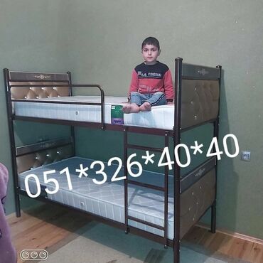 İkimərtəbəli uşaq çarpayıları: Oğlan və qız üçün, Yeni, Çarpayı, Matras ilə, Siyirməsiz, Dəmir — 27