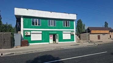 взять в аренду магазин фаст фуд на колесах: Сдаю Магазин, 80 м² С ремонтом