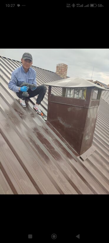 Кровля крыши: Кровля крыши | Монтаж 3-5 лет опыта — 9