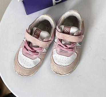 nike react: Детские кроссовки Pappix Размер 24, легкие, удобные, практичные — 3