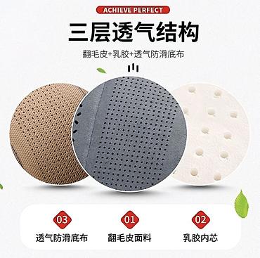 Чехлы и накидки на сиденья: Чехлы Алькантара, С подушкой, цвет - Бежевый, Новый, Самовывоз, Бесплатная доставка, Платная доставка — 13