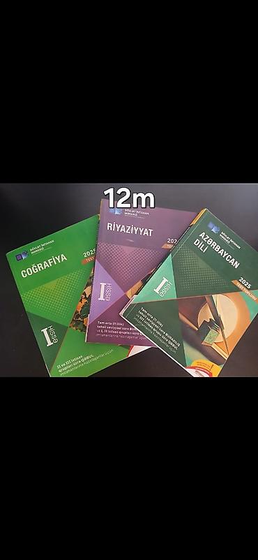 DİM 2025 test toplusları – I ixtisas qrupu üçün Paketdə: - Riyaziyyat