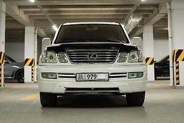 чехлы на лексус лх 470: Lexus LX: 2004 г., 4.7 л, Автомат, Бензин, Внедорожник — 1