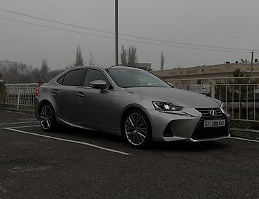 Lexus: Lexus IS: 2020 г., 3.5 л, Автомат, Бензин, Седан — 4