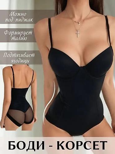 Боди: Боди-корсет утягивающее - Назначение: моделирует силуэт, формирует — 7
