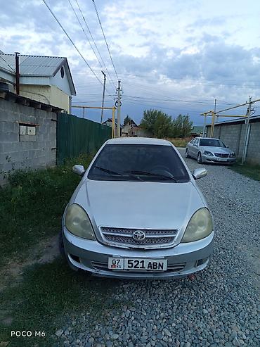 Toyota: Toyota Corolla: 2010 г., 1.6 л, Механика, Бензин, Седан — 1