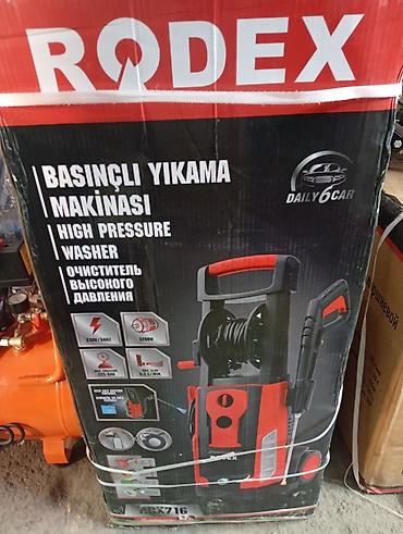 pres: Мойка высокого давления RODEX RDX716 - Тип: электрическая мойка — 1