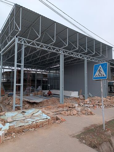 Сварка: Сварка | Навесы Гарантия — 29