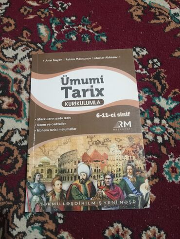 Tədris ədəbiyyatı: RM Nəşriyyatı – Tarix üzrə tədris vəsaitləri dəsti 1) Tarix – — 5