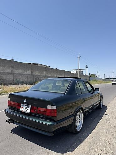 акпп e39: BMW 5 series: 1992 г., 4.4 л, Механика, Бензин, Седан — 4