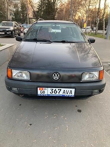 Volkswagen: Volkswagen Passat Variant: 1993 г., 1.8 л, Механика, Бензин, Универсал — 6