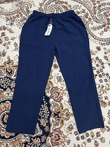 tech flecee: Мужские брюки, XL, Hazal Fashion, Новый, цвет - Синий, Самовывоз — 4