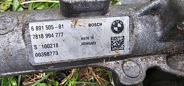 nis size: LETVA VOLANA ZA BMW SERIJA 5, SERIJA 6, SERIJA 7 | BMW 5 g30 31 6 — 3