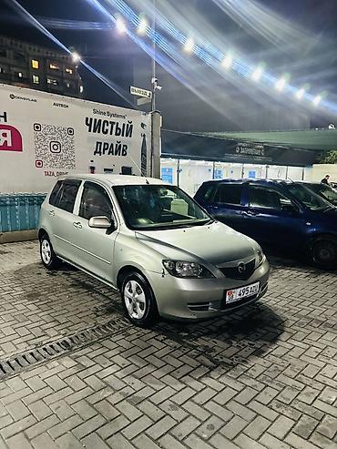 Mazda Demio: 2003 г., Хэтчбэк