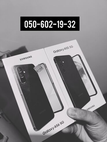 работа в баку 2019: 🧡 Telefon al, həm şirinlik, həm rahatlıq qazan! Samsung A55 / A56