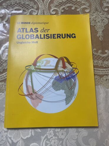 cografiya atlas 6 11: Atlas