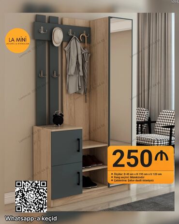 Açılan, 2 qapılı Düz dolab, Dəhliz dolabı