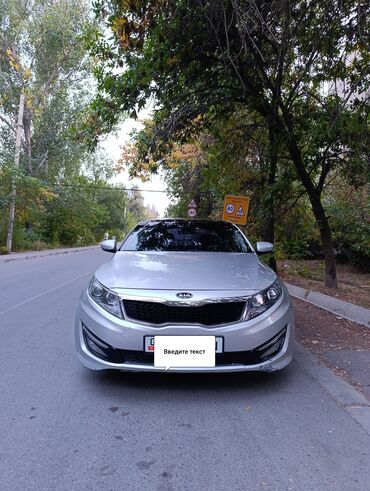 Kia: Kia K5: 2011 г., 2 л, Автомат, Бензин, Седан