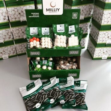 Сухофрукты, орехи, снеки: Предлагаем вам недорогие и качественные под названием Milliy куруты
