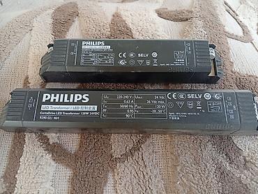 transformatorlar: PHILIPS CertaDrive LED Transformatorları – 24V DC çıxış - — 1