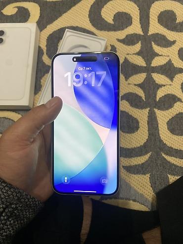 IPhone 16 Plus, Б/у, 256 ГБ, Белый, Коробка, 93 %
