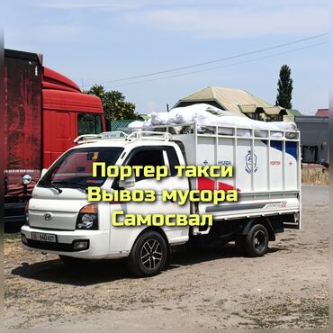 математика 2 класс 2 часть моро красная книга: Вывоз мусора вывоз мусора вывоз мусора вывоз мусора вывоз мусора вывоз