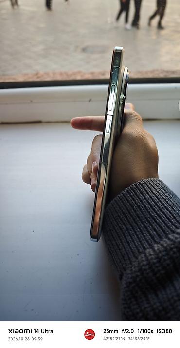 honor magic v5: Vivo X200 Pro, Б/у, 512 ГБ, цвет - Белый — 2