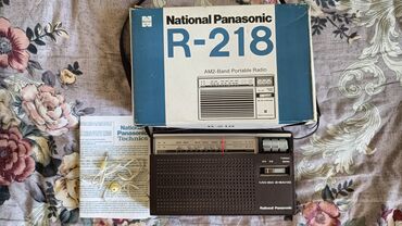 Динамики и музыкальные центры: Retro Vintage National Panasonic MW/SW 2 Band Portable Radio - Model