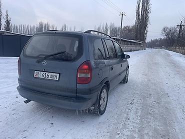 Opel: Opel Zafira: 2001 г., 2 л, Механика, Дизель, Минивэн — 14