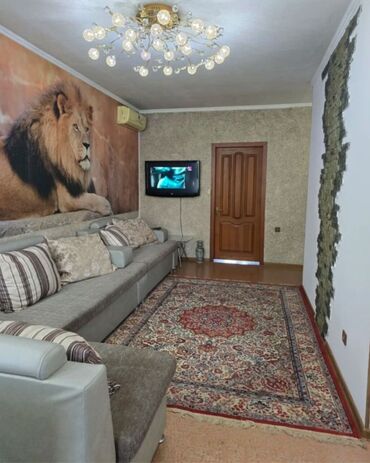Продажа квартир: 2 комнаты, 50 м², Элитка, 2 этаж, Евроремонт