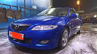 тюнинг гольф 3: Mazda 6: 2004 г., Бензин, Седан — 8