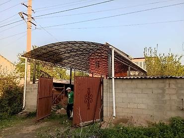 Сварка: Металлический каркас для навеса, обеспечивающий прочную основу для — 4