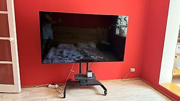 iq: Телевизор LG QNED 75QNED8160A (серия QNED81, диагональ 75") Лэд лента — 1